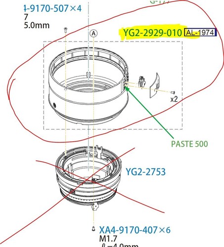 Canon 300mm 0 5 6 - 70-300mm, l