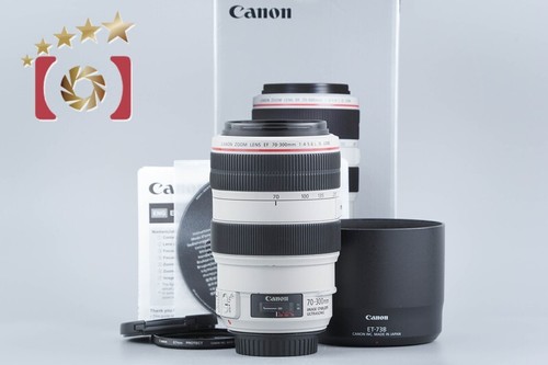 Obiettivo canon 300mm - canon, ef